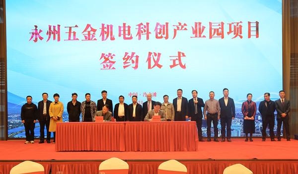 1629939549095088175.jpg 20210406b138869e18f659d6e68e4fb58c6b0302_origin.jpg